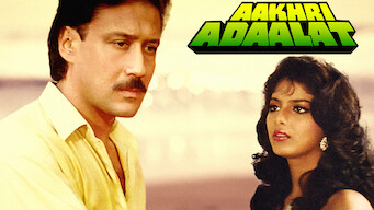 Aakhri Adaalat (1988)