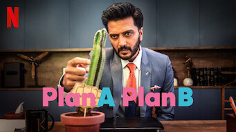 Plan A Plan B (2022)