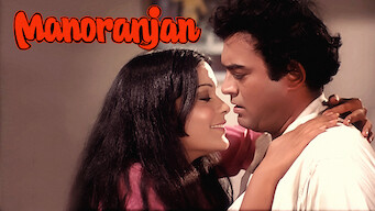 Manoranjan (1974)