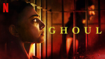 GHOUL (2018)