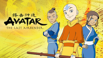 Avatar: The Last Airbender (2007)