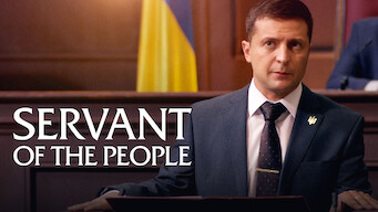 Servant of the people (2017)