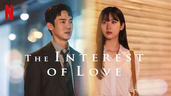 The Interest of Love (2022)