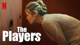 The Players (2020)