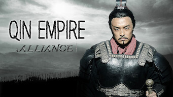 Qin Empire: Alliance (2017)